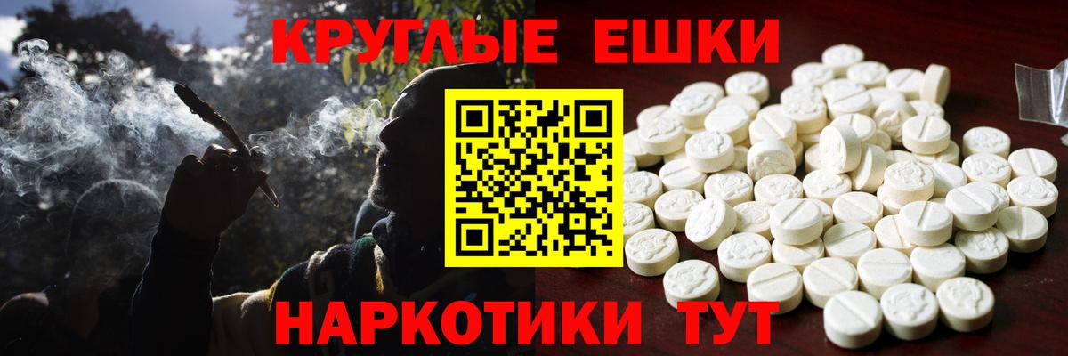 Экстази louis Vuitton Ростов Великий