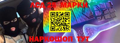 амф Бугуруслан