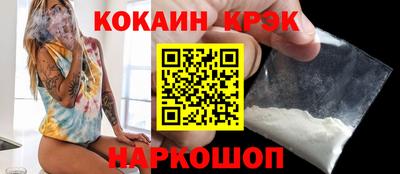 дистиллят марихуана Бузулук