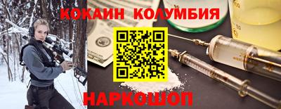 амф Бугуруслан