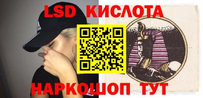 дистиллят марихуана Бузулук