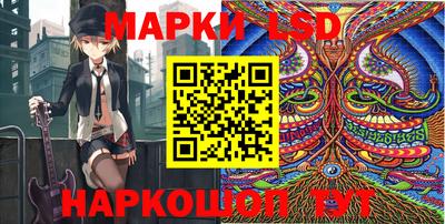 дистиллят марихуана Бузулук