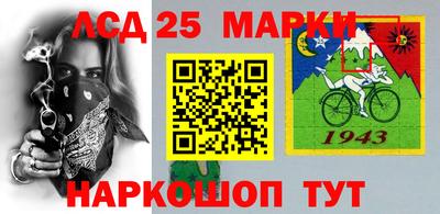 амф Бугуруслан