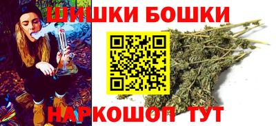 амф Бугуруслан