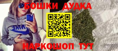 амф Бугуруслан