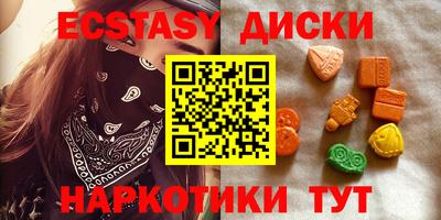 дистиллят марихуана Бузулук