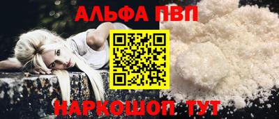 дистиллят марихуана Бузулук