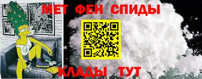 дистиллят марихуана Бузулук
