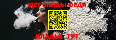 дистиллят марихуана Бузулук
