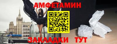дистиллят марихуана Бузулук
