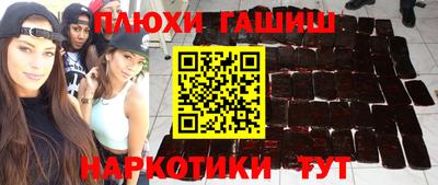 амф Бугуруслан